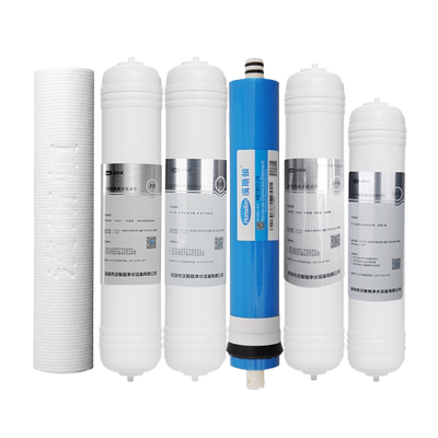 汉斯顿净水器04/08纯全套滤芯