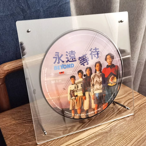 亚克力CD架收纳盒展示框装裱黑胶唱片12寸8保护支架简约风装饰摆