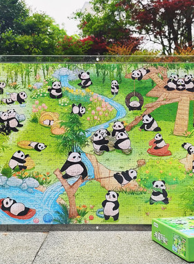 亚克力透明拼图相框画框1000块ensky500片50*70*75挂墙摆台可定制