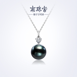 南珠宫925银大溪地珍珠吊坠情人节生日礼物送女友C-CJD102SN-Y