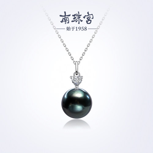 南珠宫925银大溪地珍珠吊坠情人节生日礼物送女友C-CJD102SN-Y
