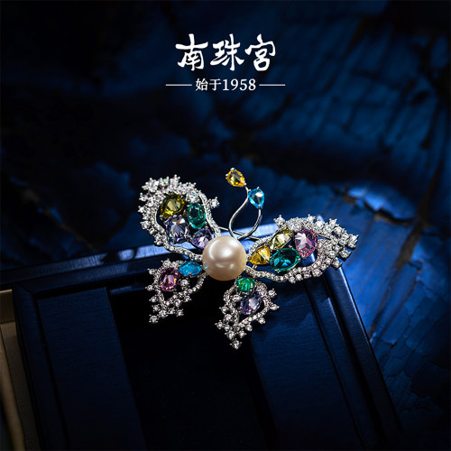 南珠宫蝴蝶胸针馒头扁圆时尚百搭胸花女C-CJZ018HD-Y中秋节