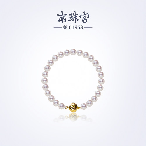 南珠宫【贝呓】原创深海系列淡水珍珠手链项链套装礼盒莹润送女友