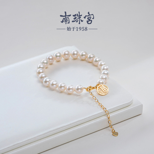 南珠宫职场达人 8.5mm 925银淡水珍珠手链大圆形福牌手串7.5