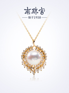 南珠宫925银淡水珍珠吊坠D012SD-J