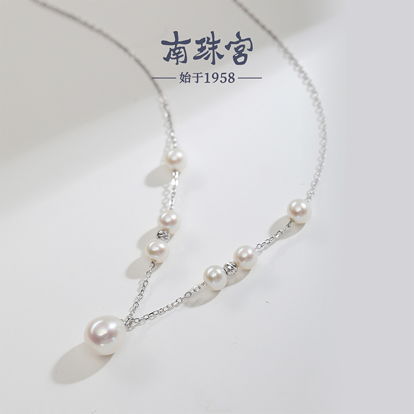 南珠宫925银淡水珍珠圆图片