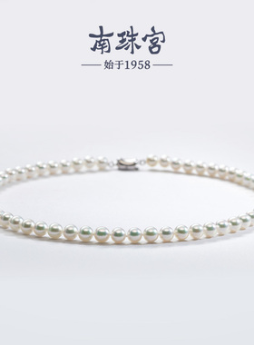 南珠宫职场新贵 北海无调色925银极强光正圆海水珍珠项链天然正品