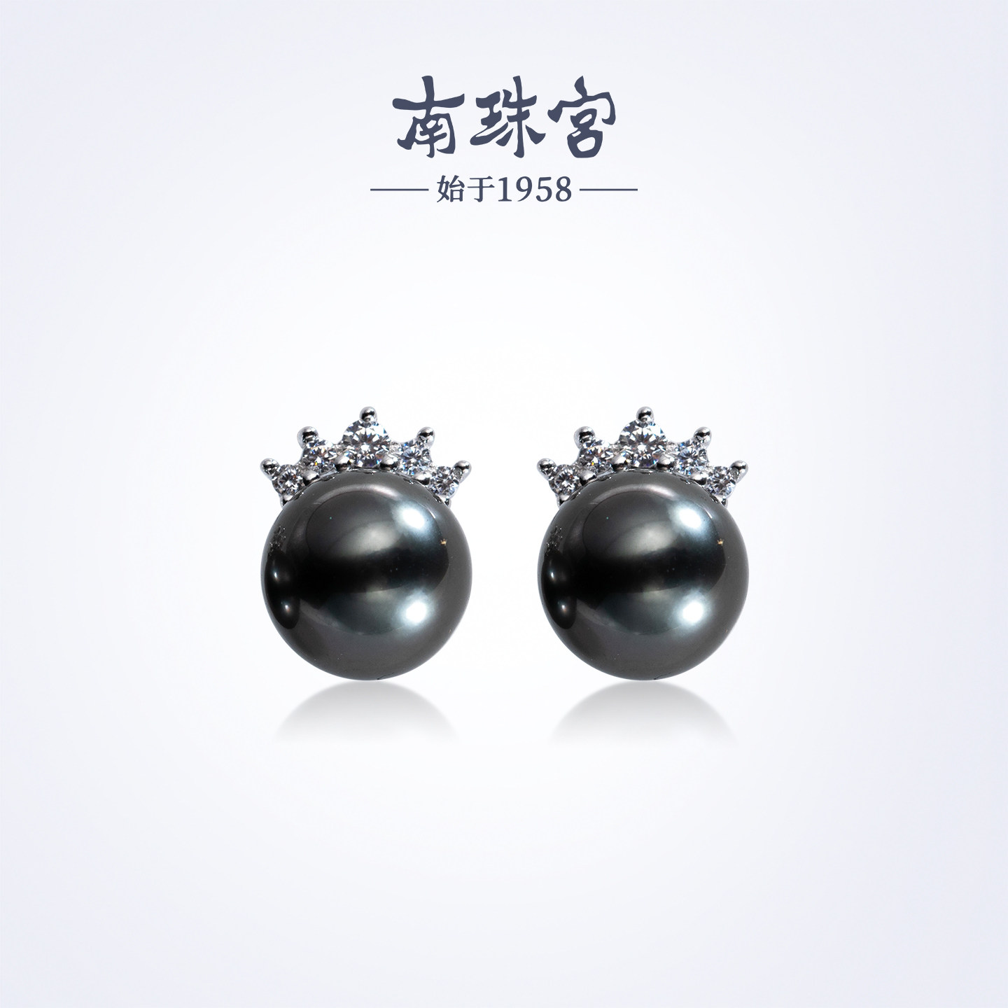 南珠宫露凝925银海水珍珠耳环睫毛款黑珍珠耳钉高级感生日礼物