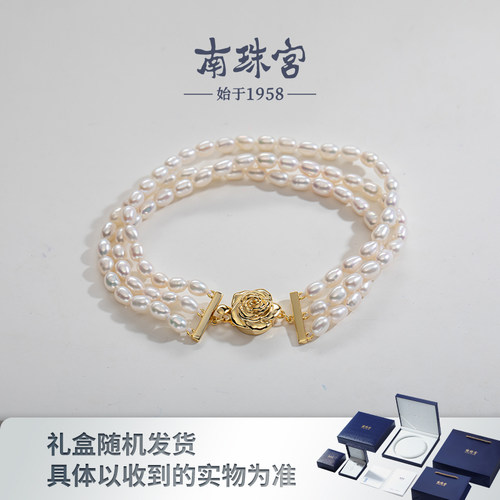 南珠宫珍珠手链叠戴百搭