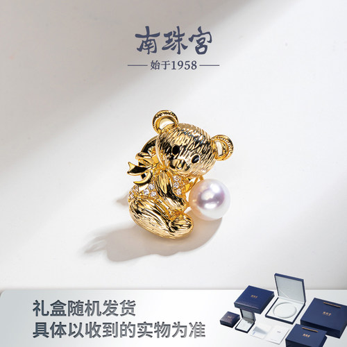 南珠宫胸花胸针抱抱小熊