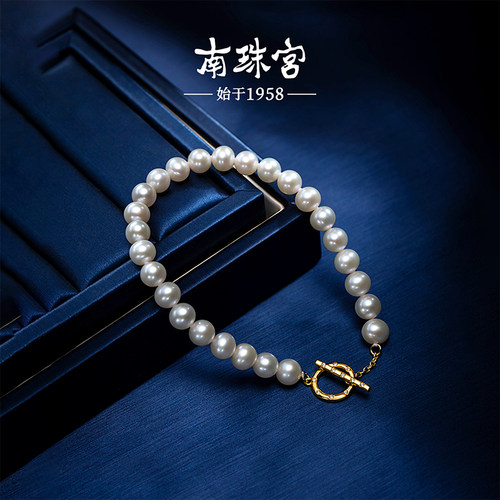 南珠宫淡水珍珠手链OT扣手链送妈妈C-HJS064SD-J