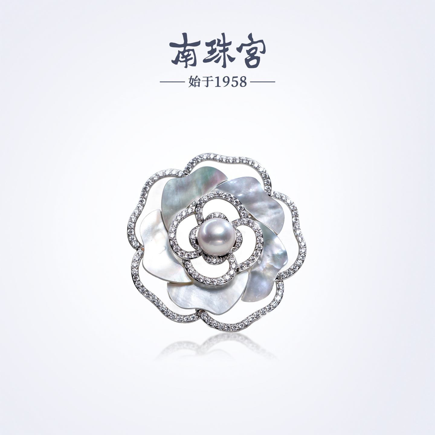 南珠宫淡水珍珠胸针秋冬饰品简约高级感生日礼物送妈妈C-CYZ060HD