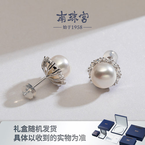 南珠宫耳环S925银淡水珍珠