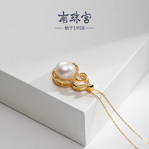 南珠宫南珠宫蛇年新款 925银淡水珍珠葫芦吊坠 C-D032SD-J