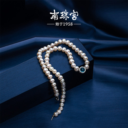 南珠宫淡水珍珠近圆项链海蓝宝石