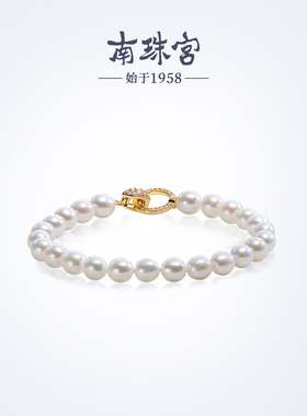 南珠宫925银淡水珍珠手链简约高级感生日礼物礼物女S067D