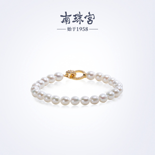 南珠宫925银淡水珍珠手链简约高级感生日礼物礼物女S067D