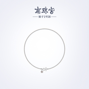 南珠宫925银淡水珍珠OT扣项链年轻款 生日礼物送女友 简约时尚