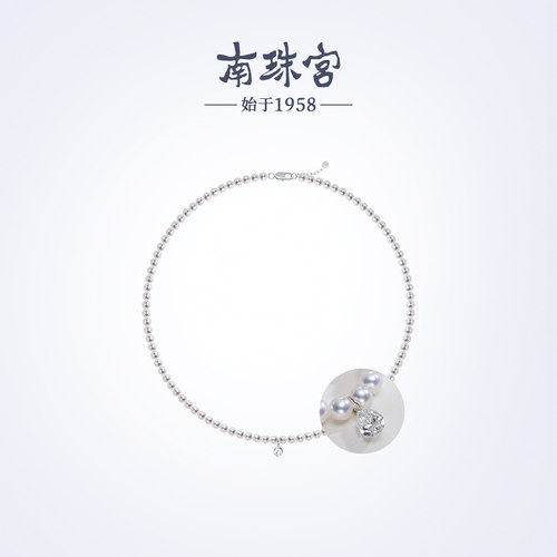 南珠宫星坠 培育钻石淡水珍珠项链年轻款百搭礼物送女友18K金坠圈