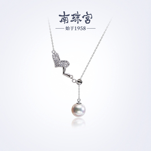 南珠宫925银海水珍珠项链爱心表白生日礼物送女友C CYX194SN