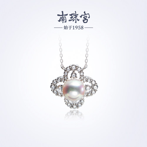 南珠宫花绽四叶草珍珠项链925银海水珍珠吊坠百搭高级感生日礼物