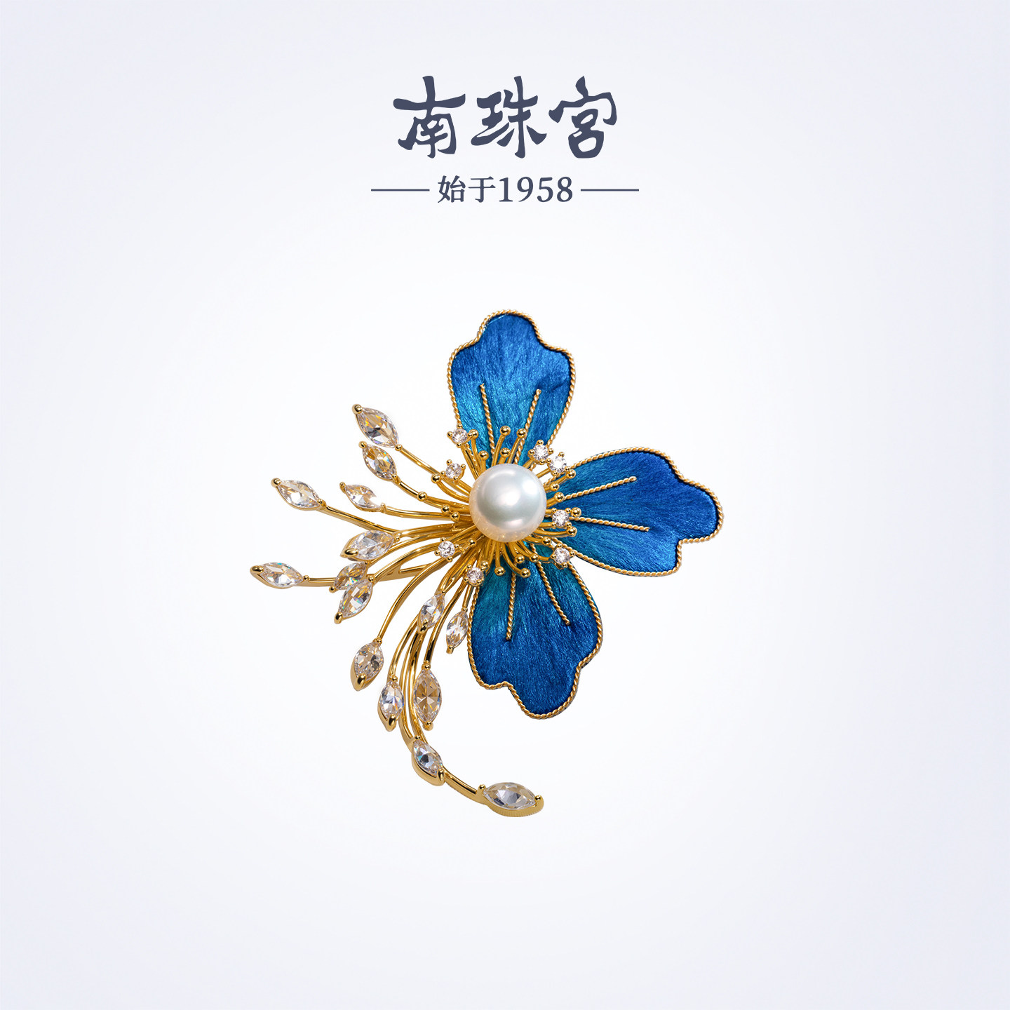 南珠宫丝绒花淡水珍珠胸针精致典雅新年礼物送妈妈H105D-J图片