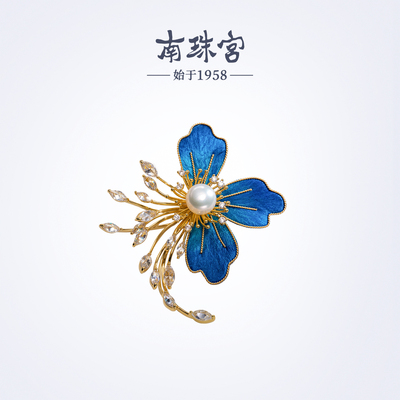 南珠宫丝绒花淡水珍珠胸针精致典雅新年礼物送妈妈H105D-J[520]