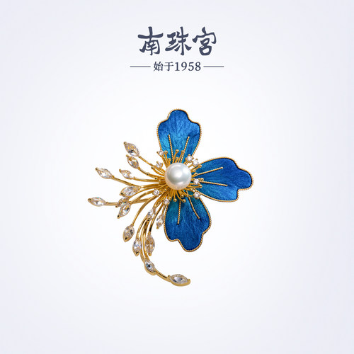 南珠宫丝绒花淡水珍珠胸针精致典雅新年礼物送妈妈H105D-J[520]