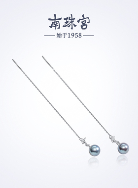 南珠宫925银真多麻海水珍珠耳环强光近圆送女友C-E074SN-Y