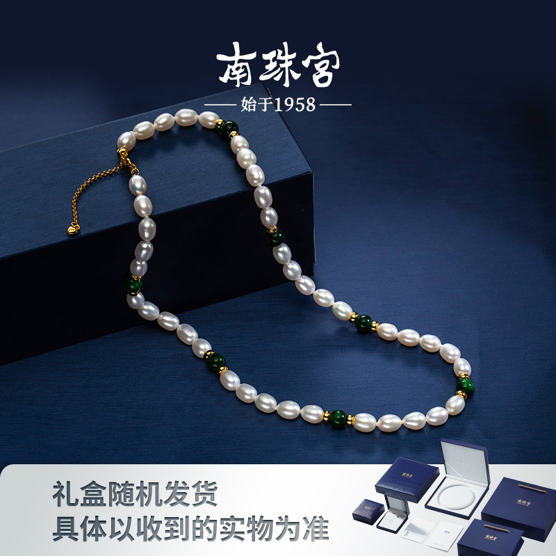 南珠宫新中式 淡水珍珠花式链 C-X075SD-J