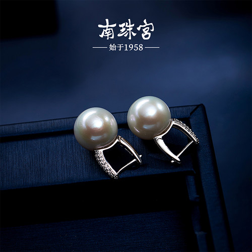 南珠宫925银淡水珍珠耳环大颗粒 职场新贵低调奢华C-E060SD-Y