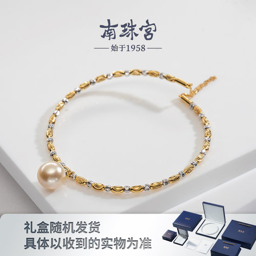 南珠宫项链天然海水珍珠
