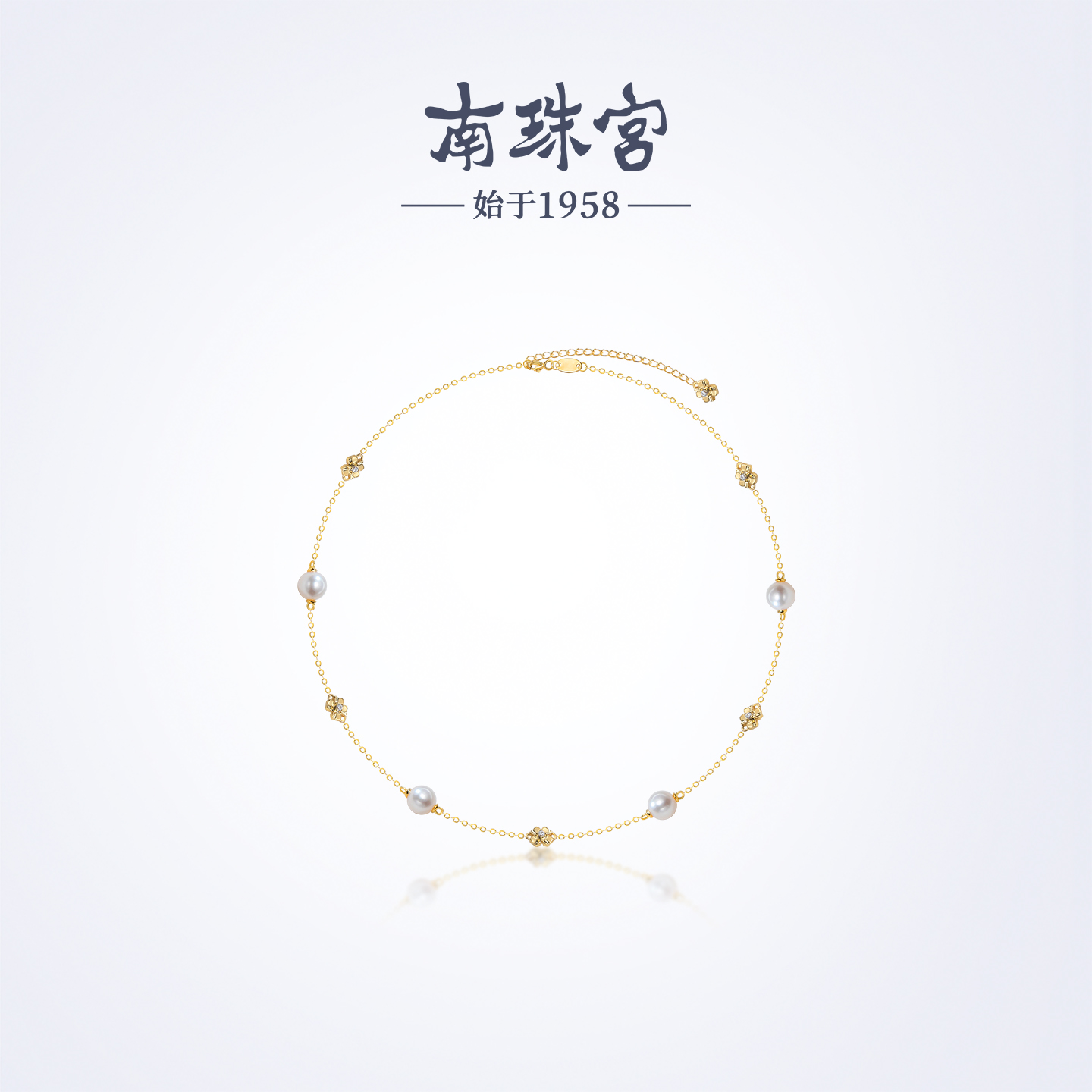 南珠宫925银淡水珍珠项链秋冬款通勤百搭送礼女C-CYX162SD-J