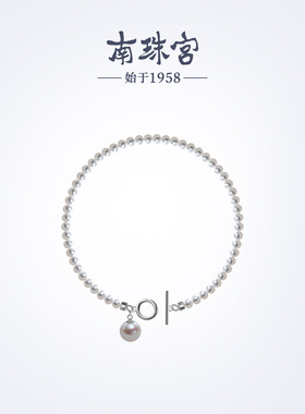 南珠宫925银淡水珍珠手链OT扣简约百搭送老婆C-HJS082SD-Y