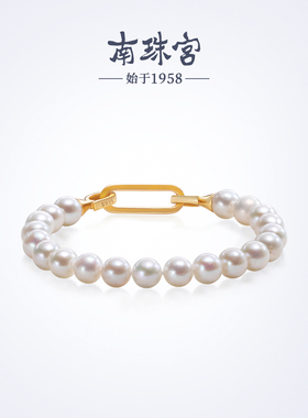 南珠宫925银淡水珍珠手链职场通勤百搭高级感生日礼物送女友S068D