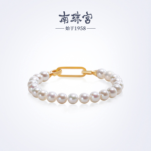 南珠宫925银淡水珍珠手链职场通勤百搭高级感生日礼物送女友S068D