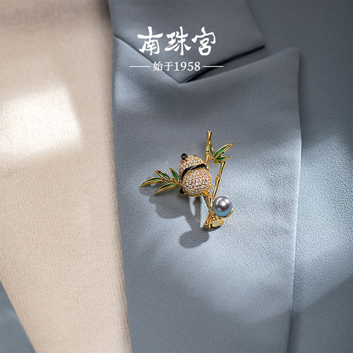 南珠宫富贵长青海水珍珠熊猫胸针高端精致国风雅集送礼节日礼物