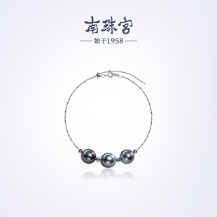 南珠宫大溪地海水珍珠路路通手链精致优雅百搭轻奢生日礼物送女友