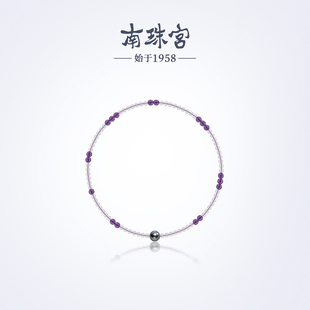 南珠宫黑珍珠海水珍珠项链紫白水晶优雅强光近圆送女友