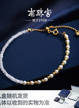 南珠宫小众设计款伴生系列 925银淡水珍珠手链紫玉石  C-SDS002J