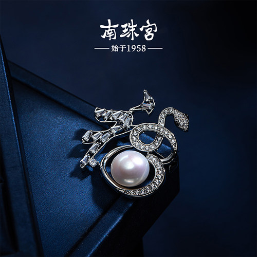 南珠宫蛇年新款 淡水珍珠福蛇胸针巳蛇送妈妈 C-Z012HD