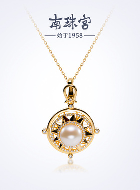 南珠宫925银淡水珍珠吊坠D008SD-J