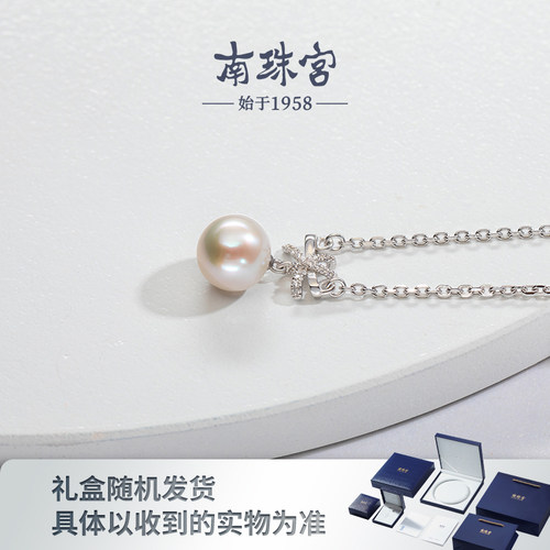 南珠宫925银淡水珍珠圆