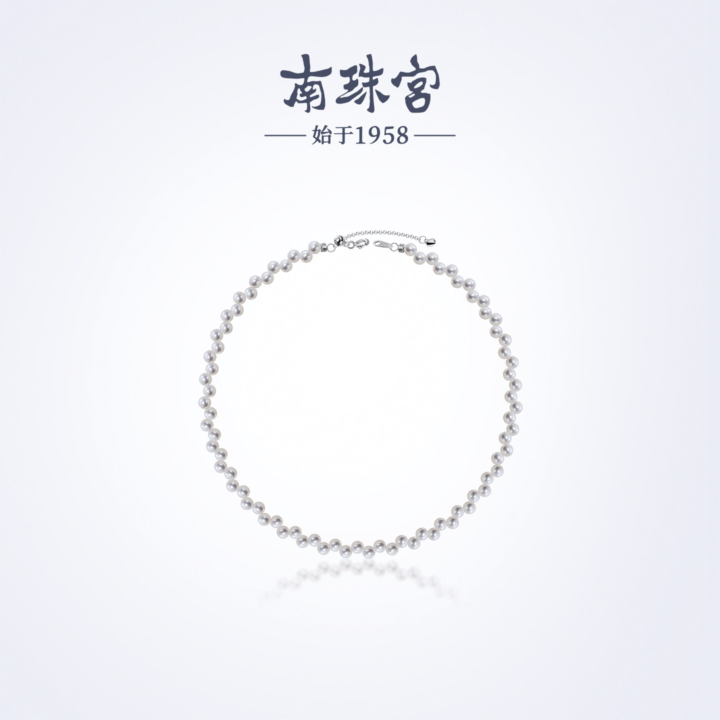 南珠宫雪恋925银淡水珍珠项链日常百搭锁骨链生日礼物送女友