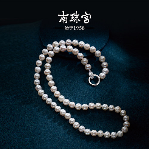 南珠宫925银淡水珍珠近圆