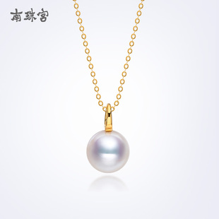 文艺女青年 D054KD 南珠宫18K金淡水珍珠吊坠单颗白圆天然珍珠
