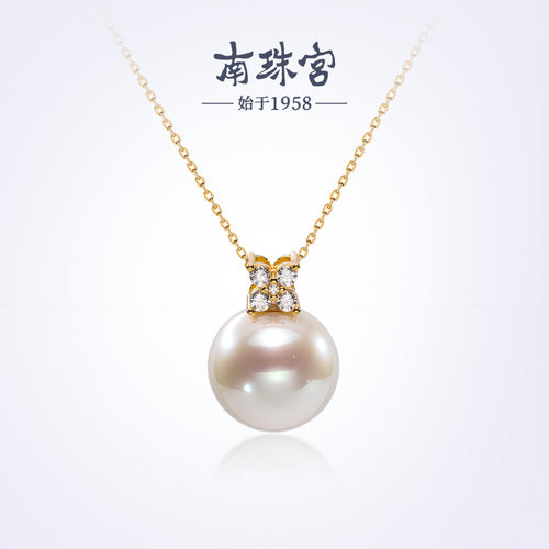 南珠宫925银淡水珍珠吊坠四叶草女性礼物通勤穿搭 D007SD-J