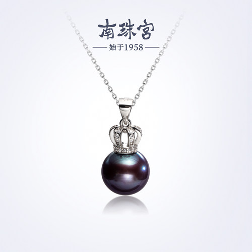 南珠宫银冠爱迪生925银淡水珍珠吊坠典雅高级感生日礼物送老婆