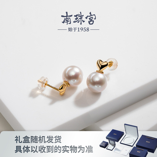 通勤百搭送礼 E059SD 925银淡水珍珠耳环爱心女士 南珠宫