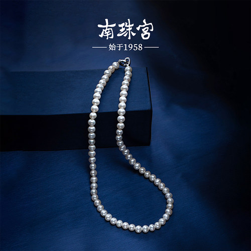 南珠宫925银淡水珍珠项链强光送妈妈C-HJX129SD-J
